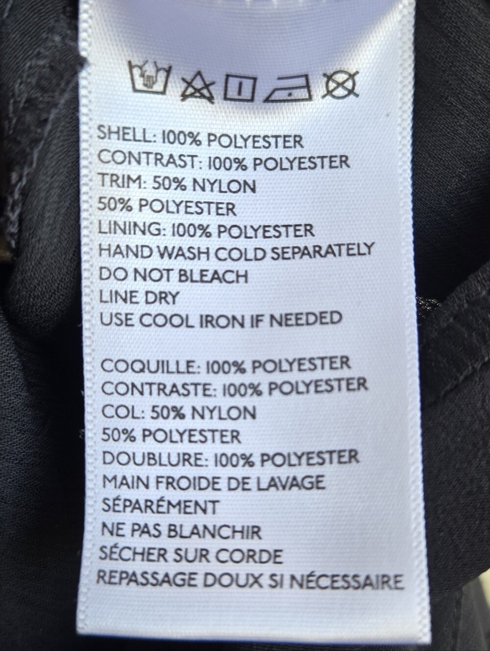 Urban outfitters loose sheer dress - Picture 7 of 7